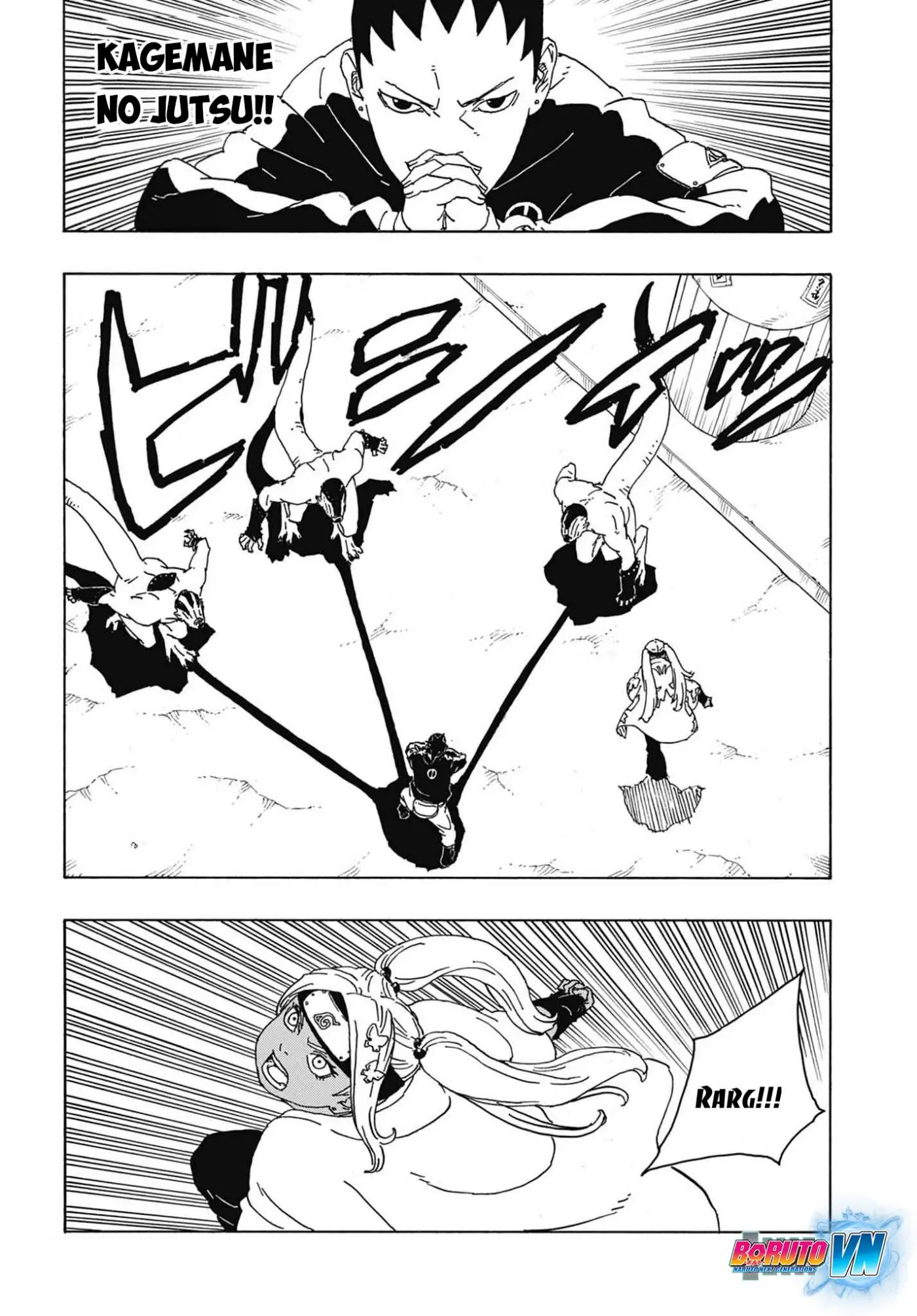 Chapter 82