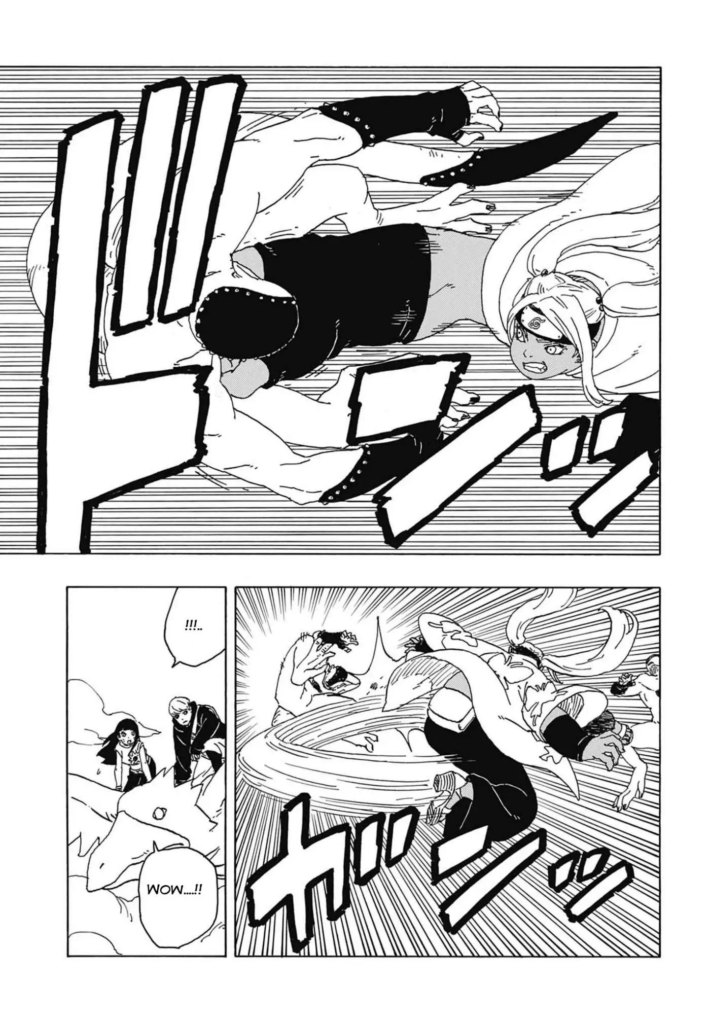 Chapter 82