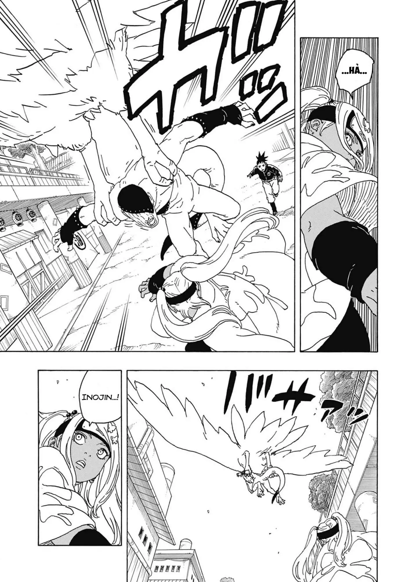 Chapter 82