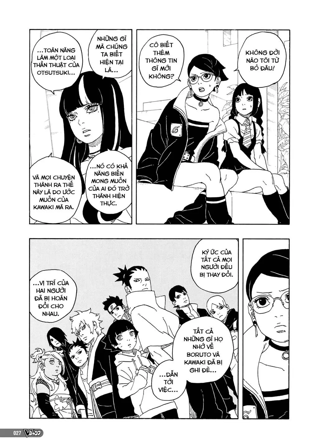 Chapter 81