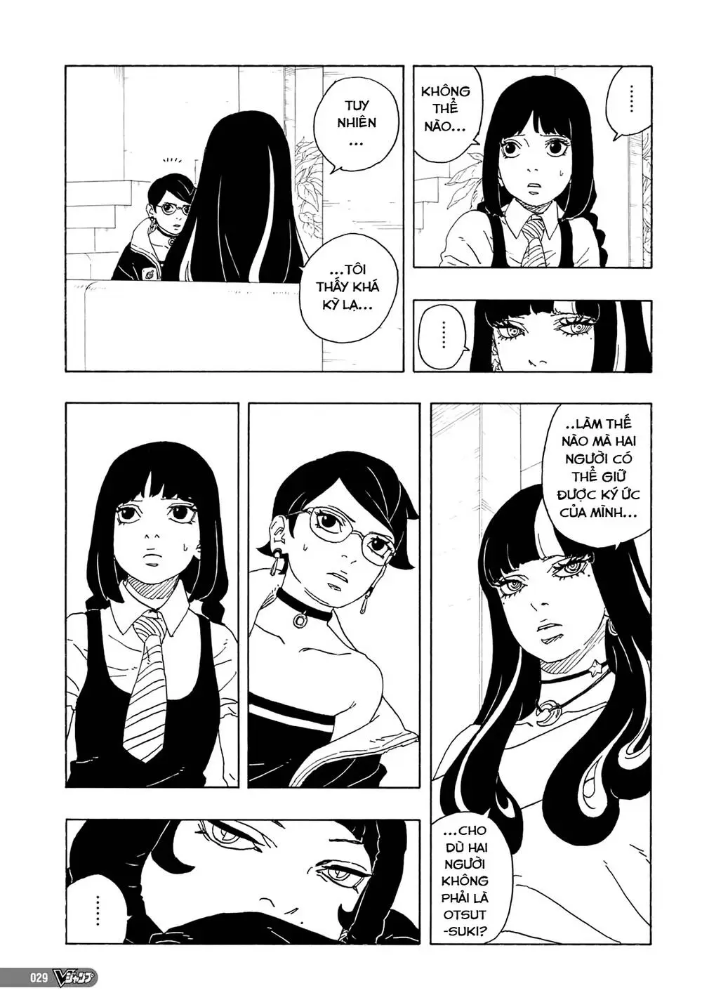 Chapter 81