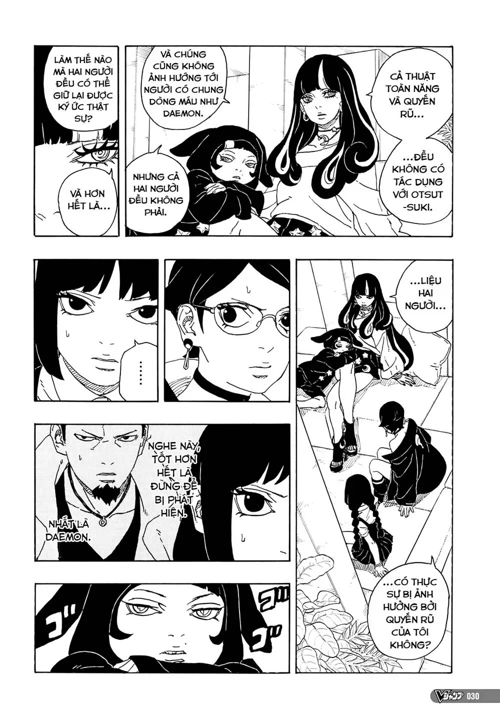 Chapter 81