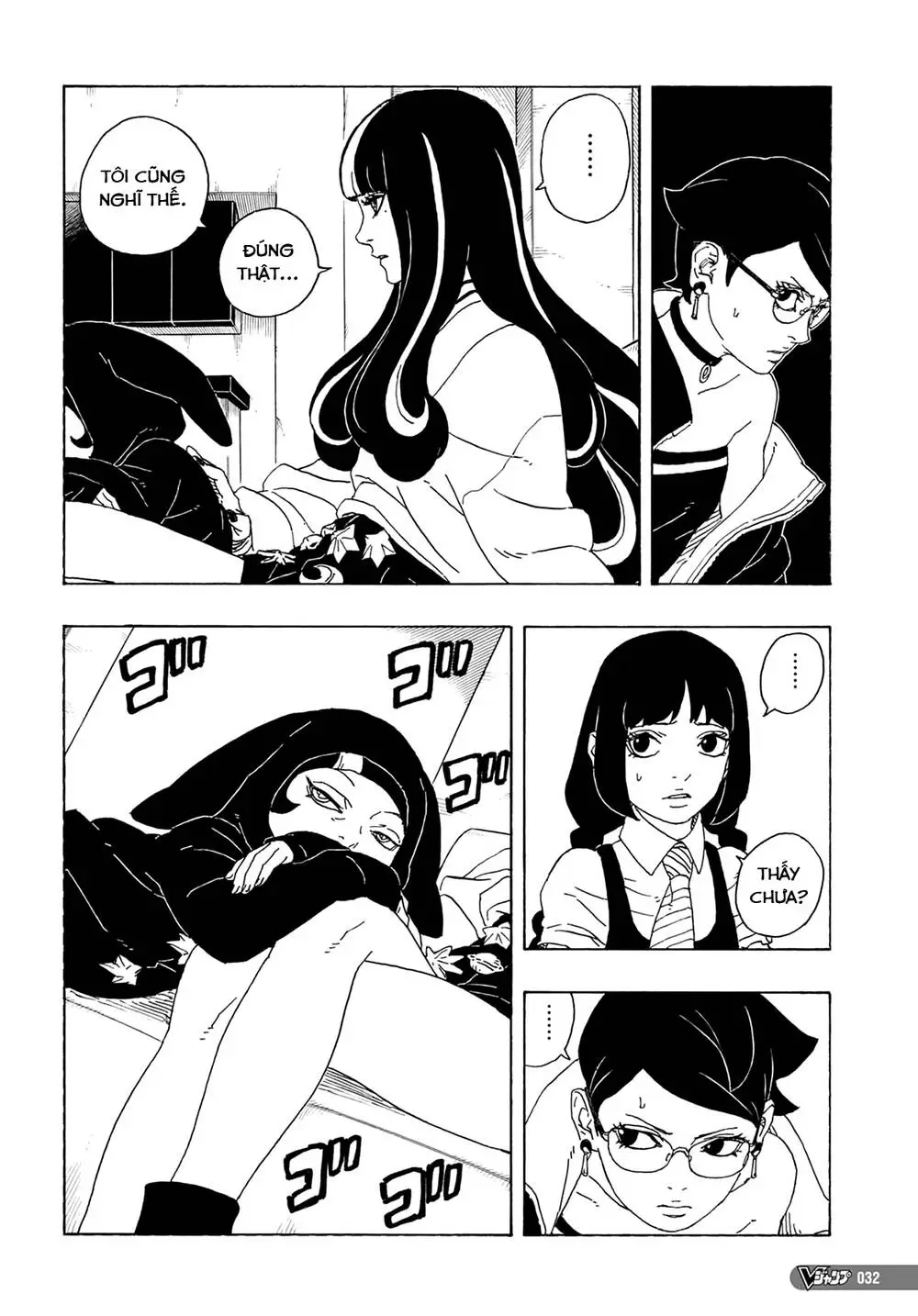 Chapter 81