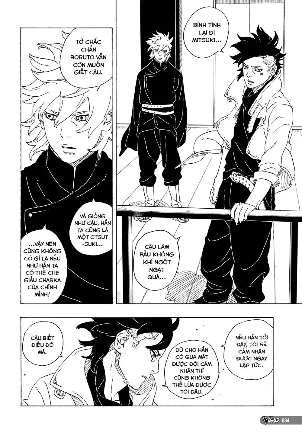 Chapter 81