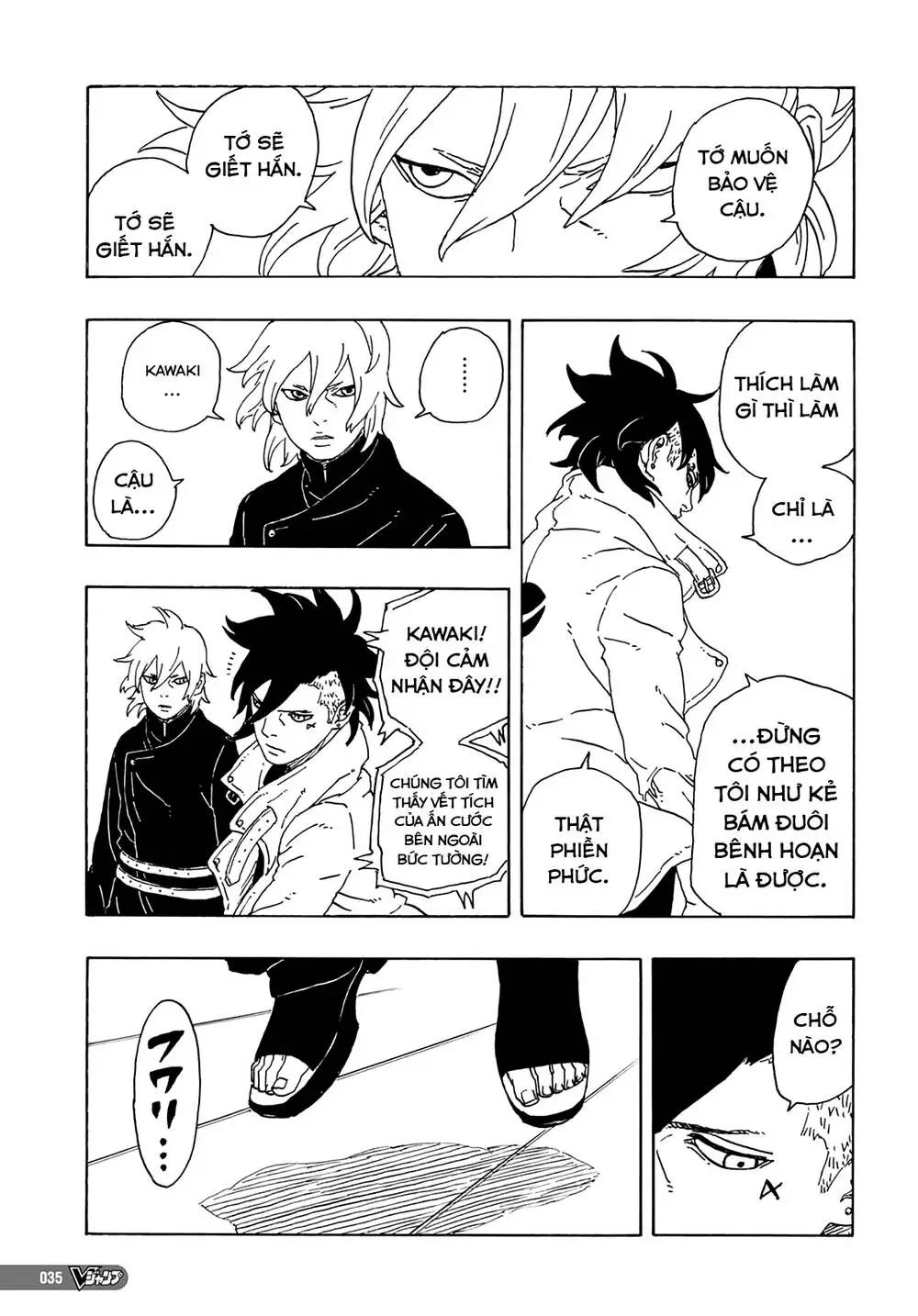 Chapter 81