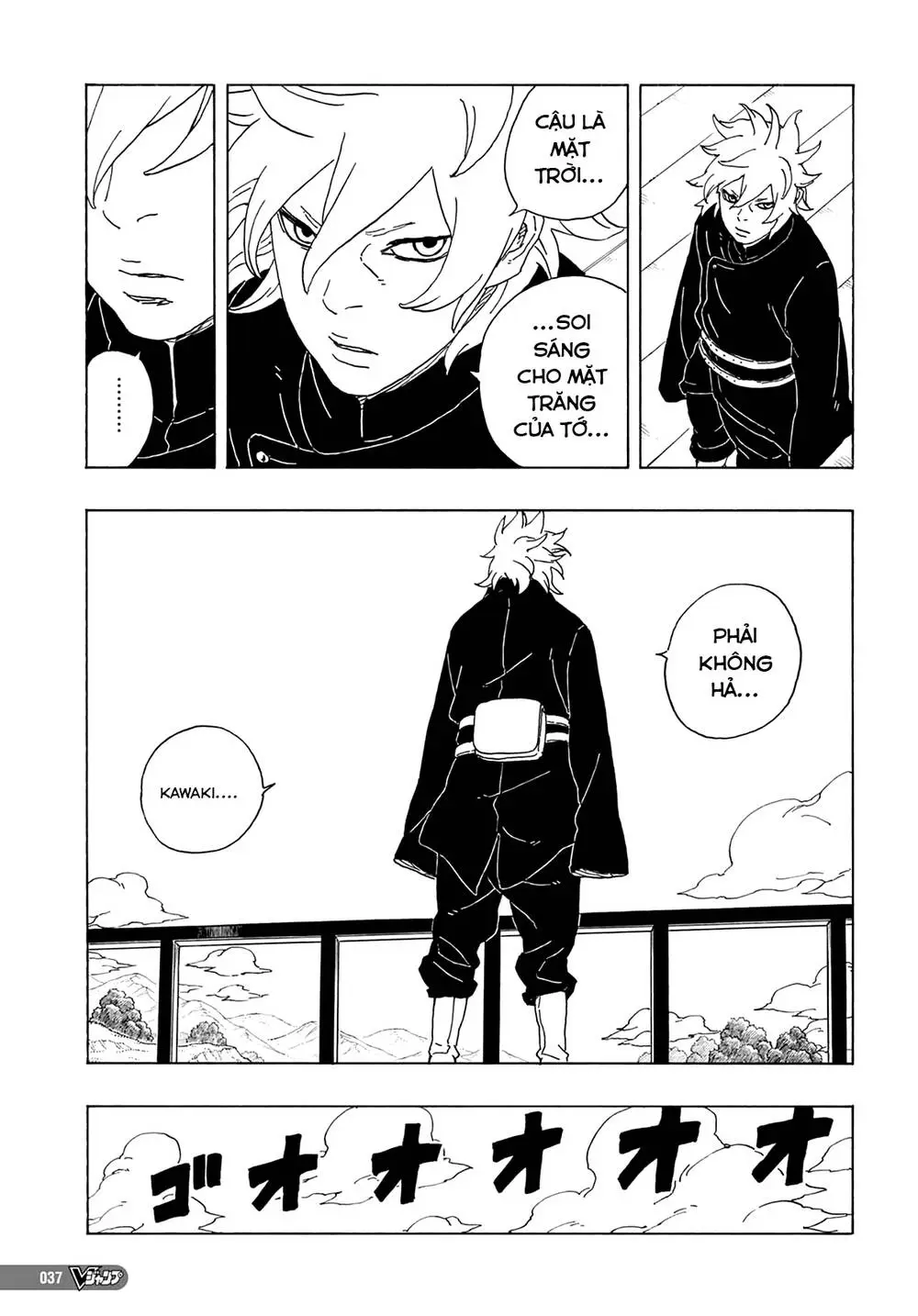 Chapter 81