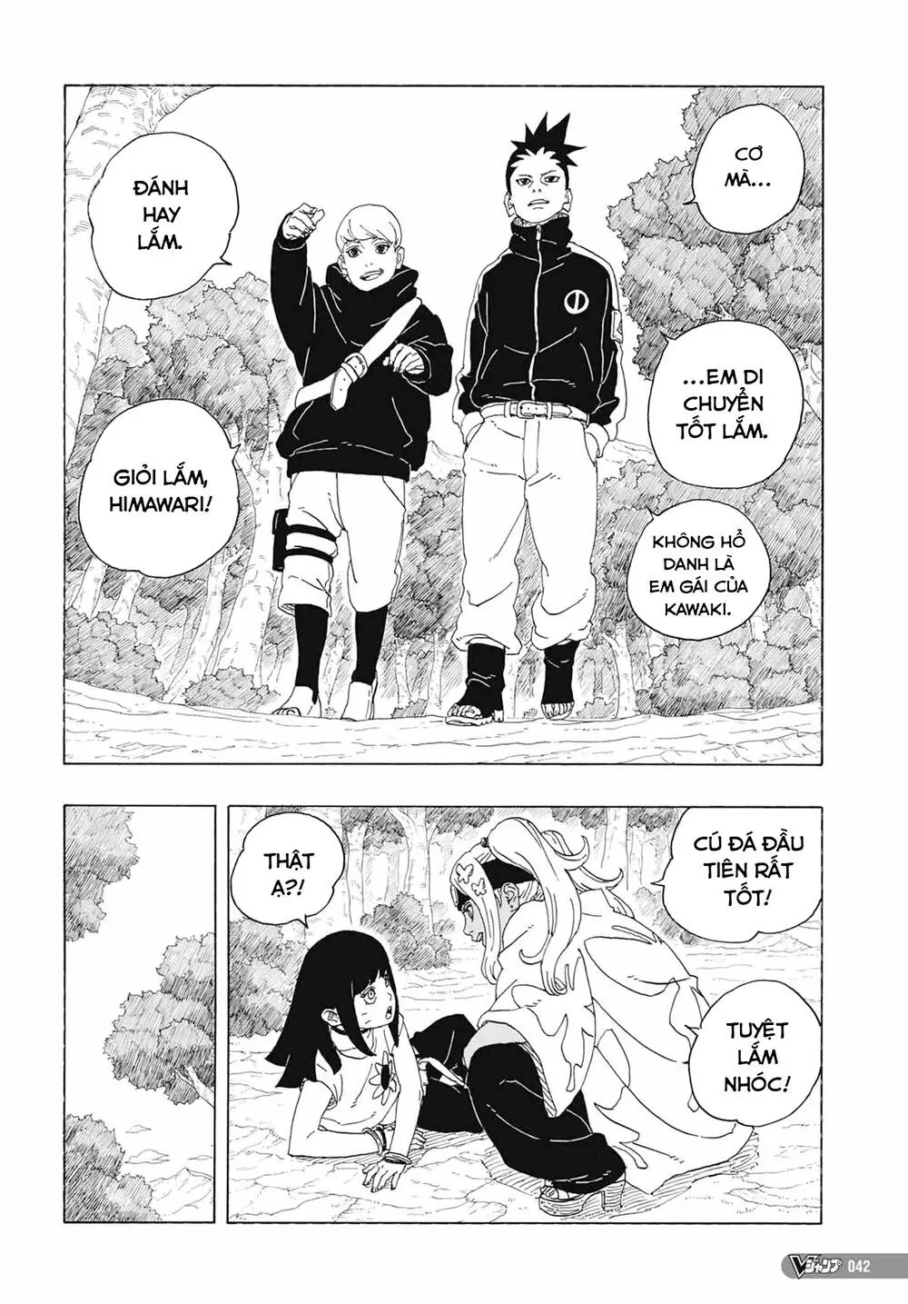 Chapter 81