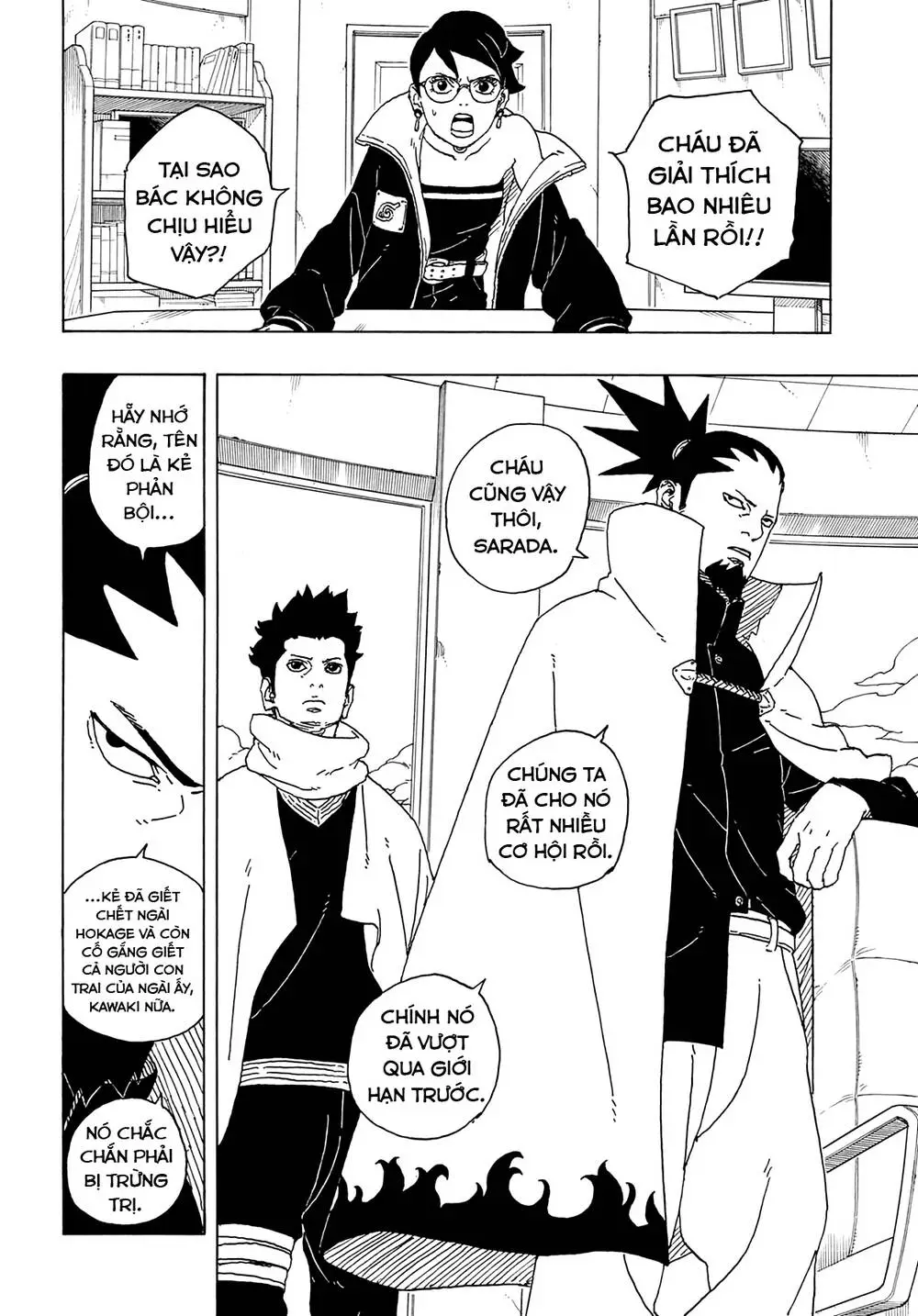 Chapter 81