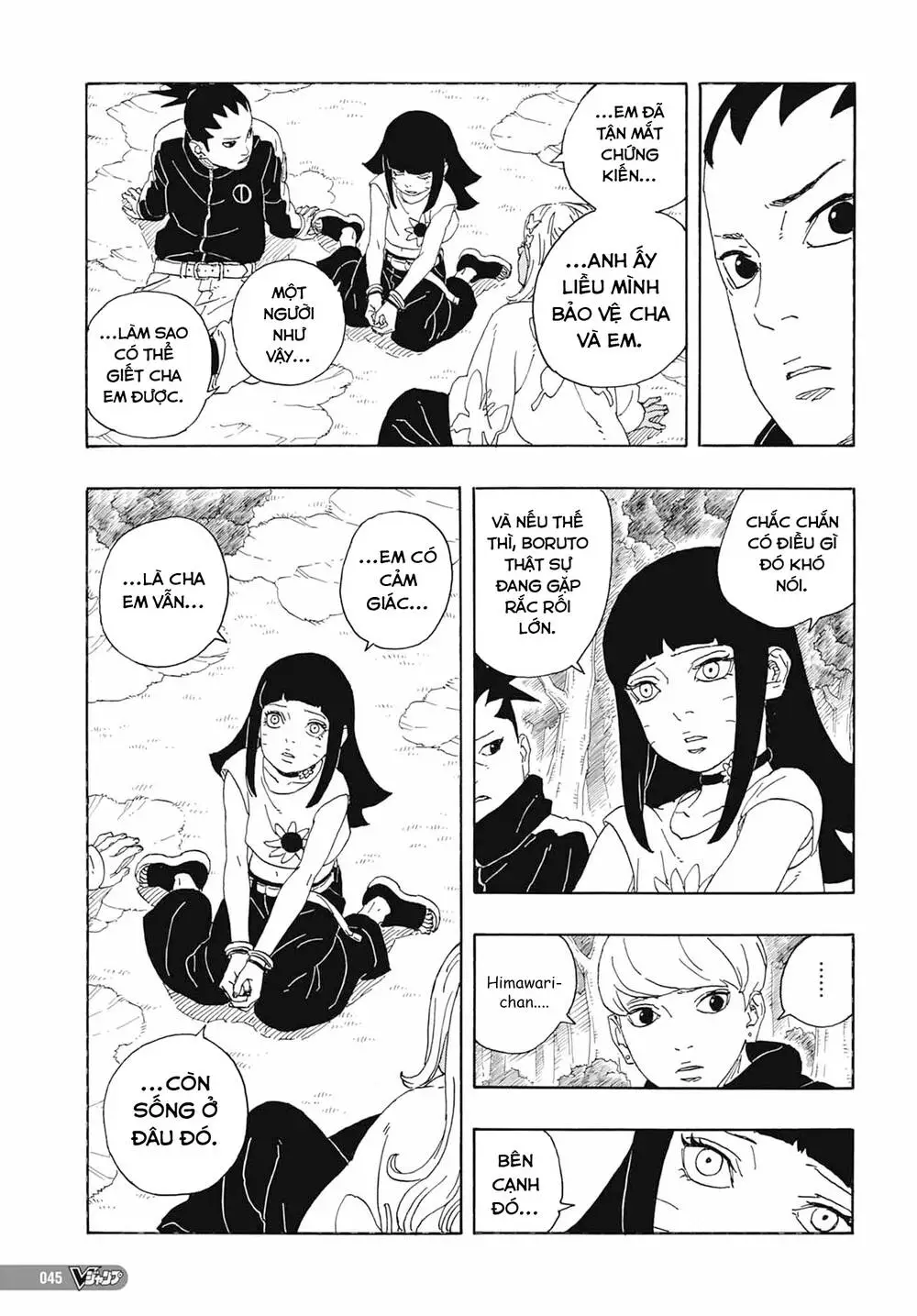 Chapter 81