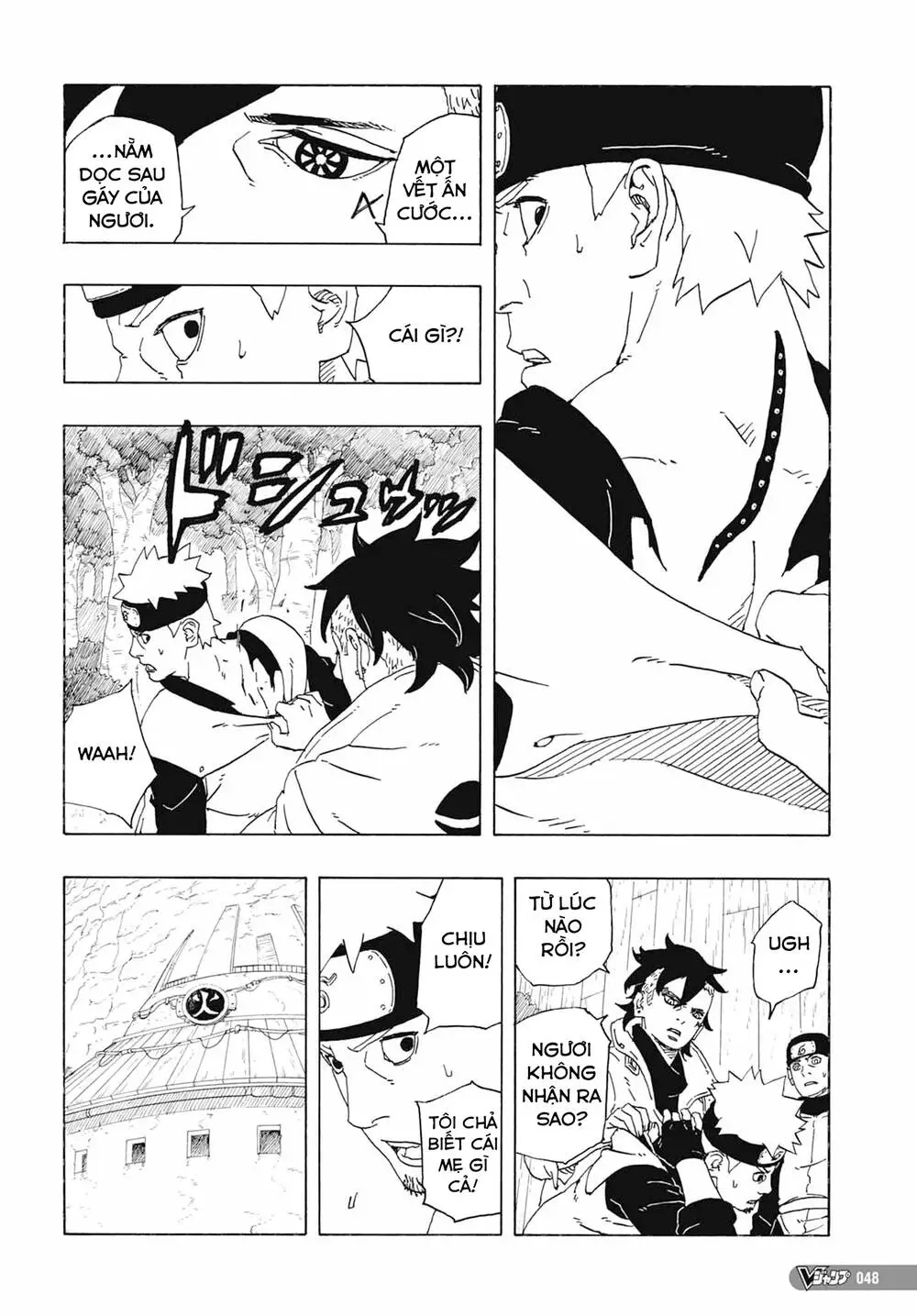 Chapter 81