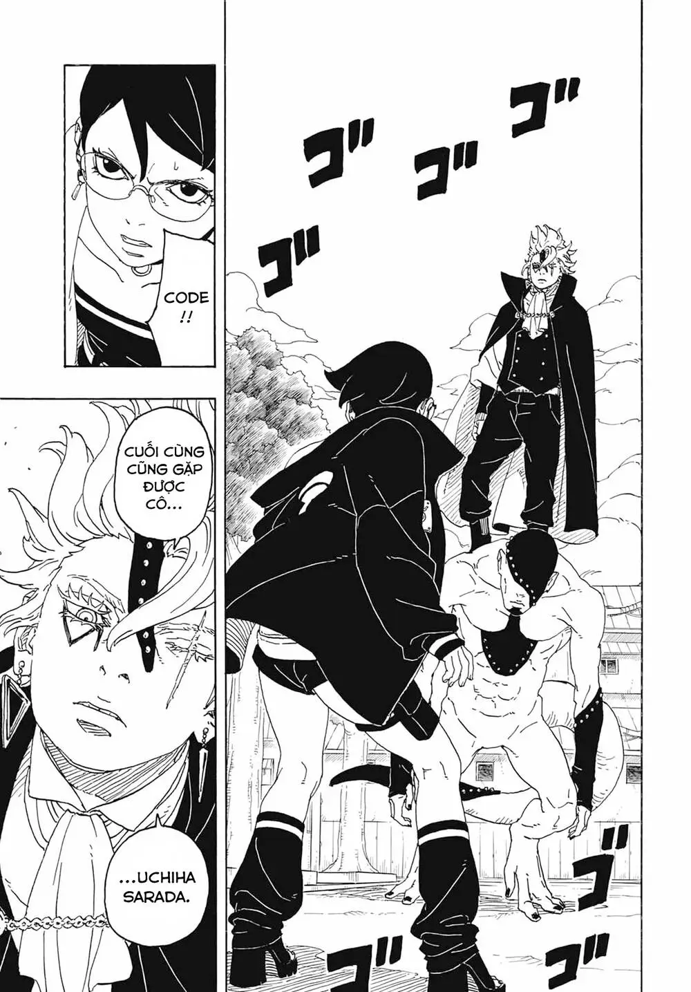 Chapter 81