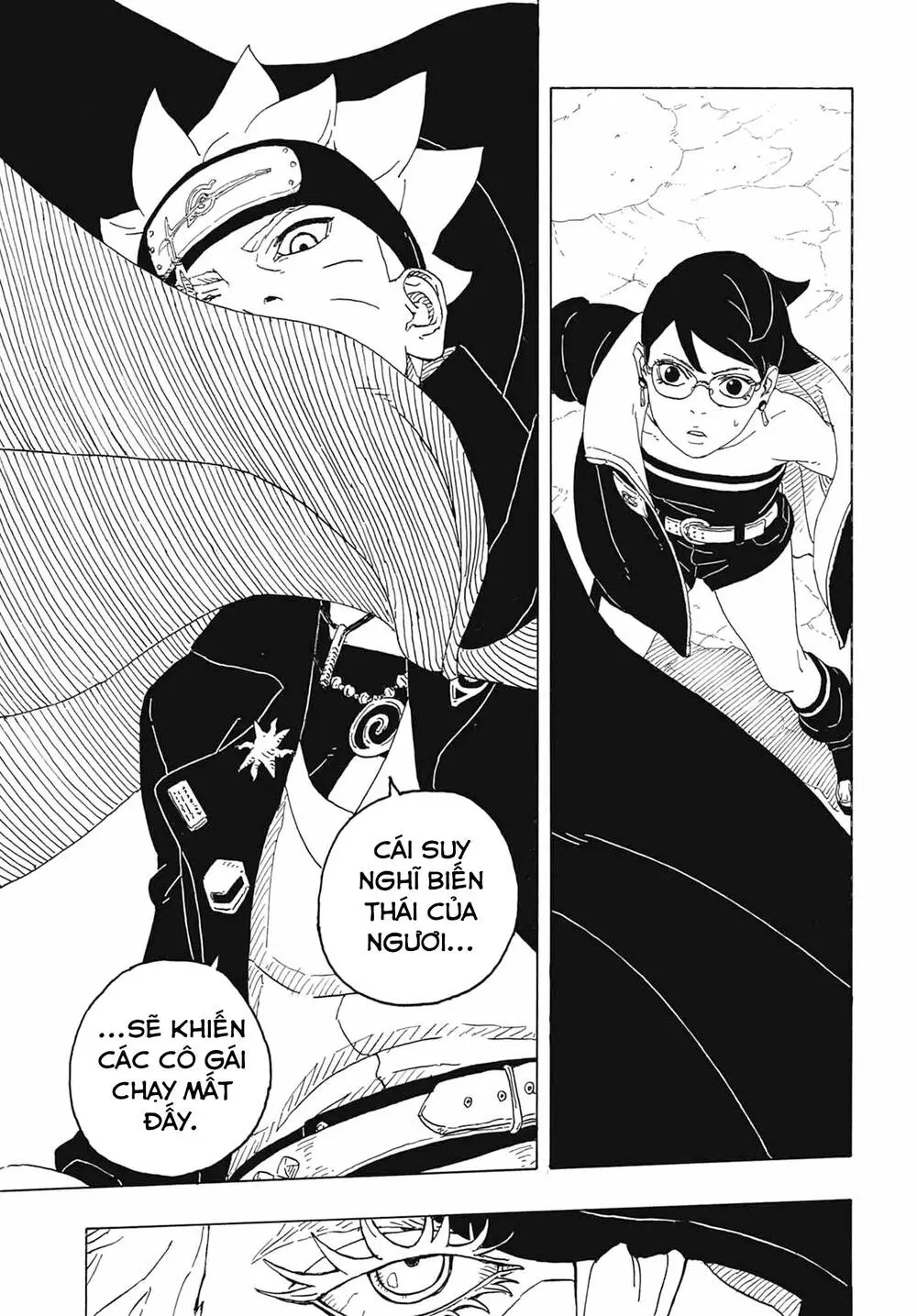 Chapter 81
