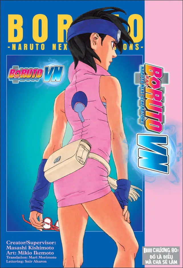 Chapter 80