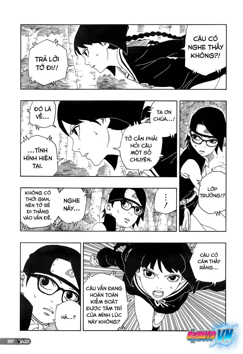 Chapter 80