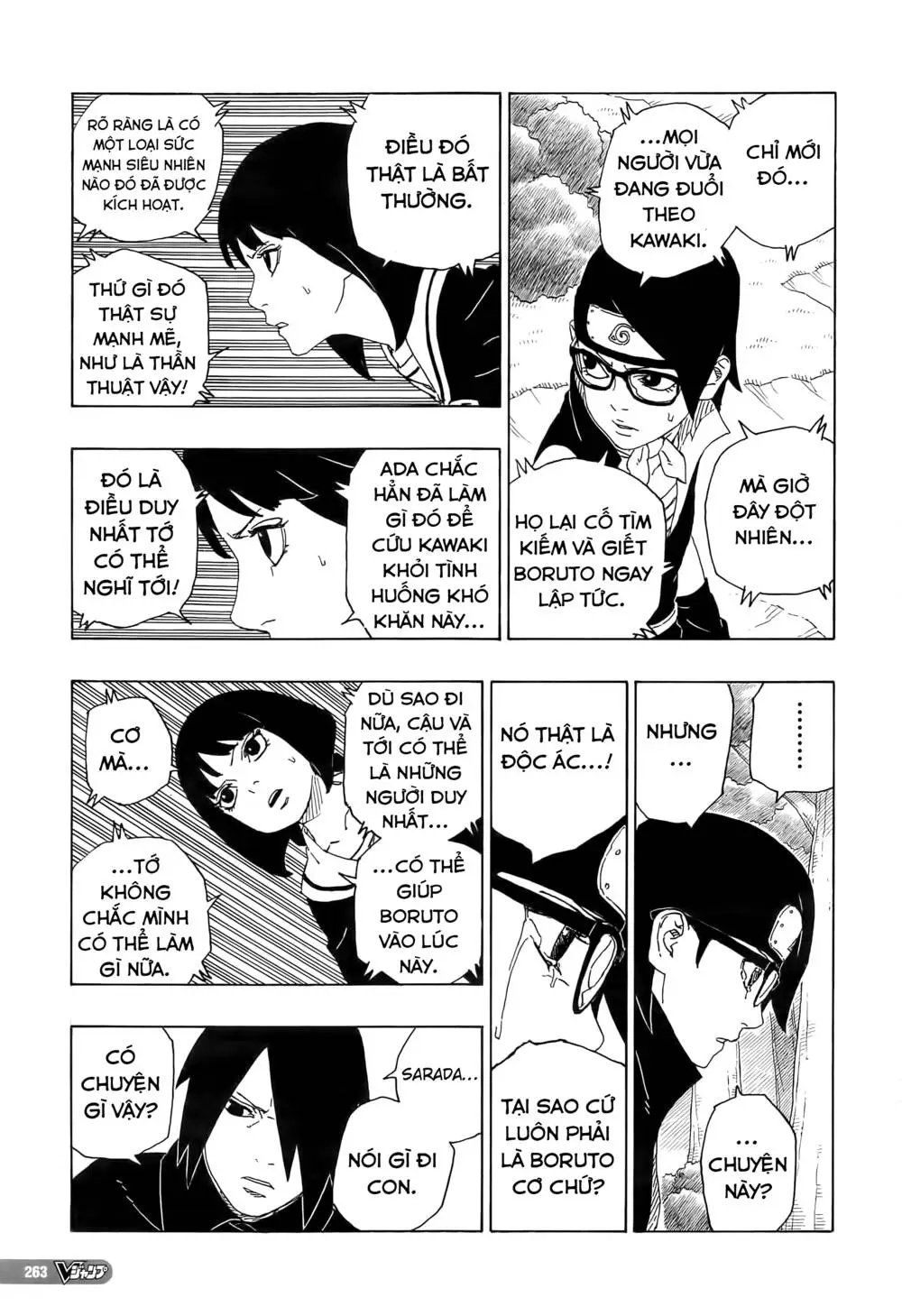 Chapter 80