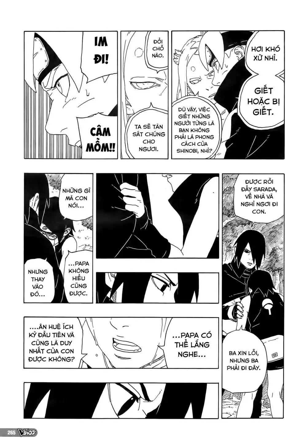 Chapter 80