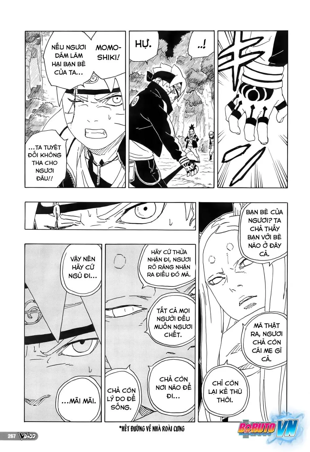 Chapter 80