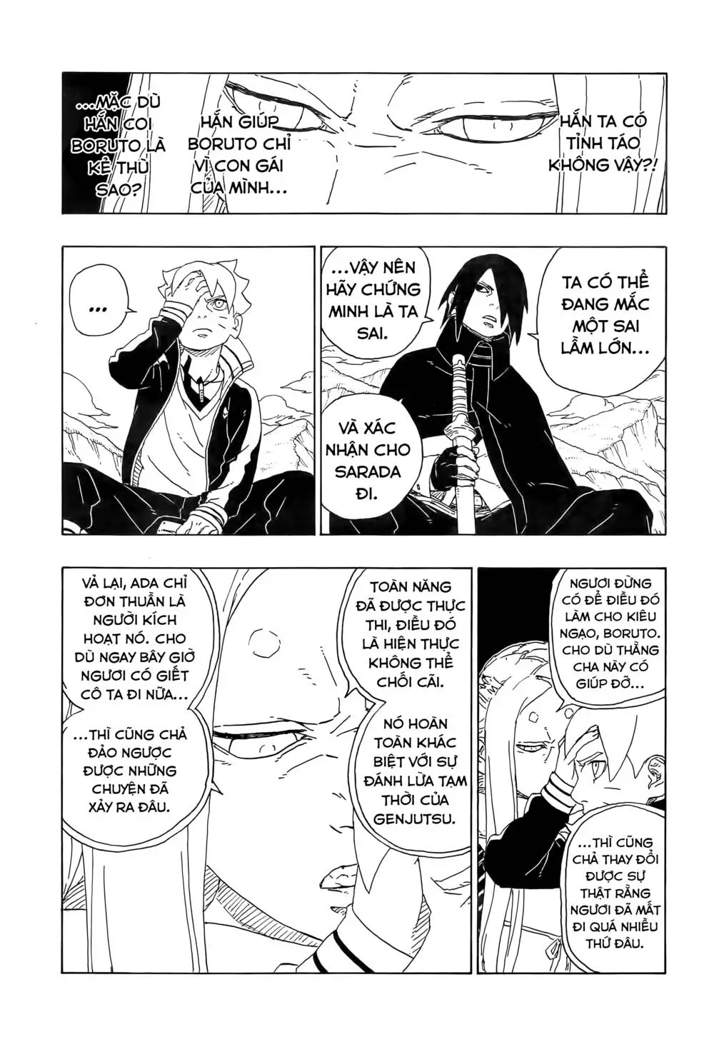 Chapter 80