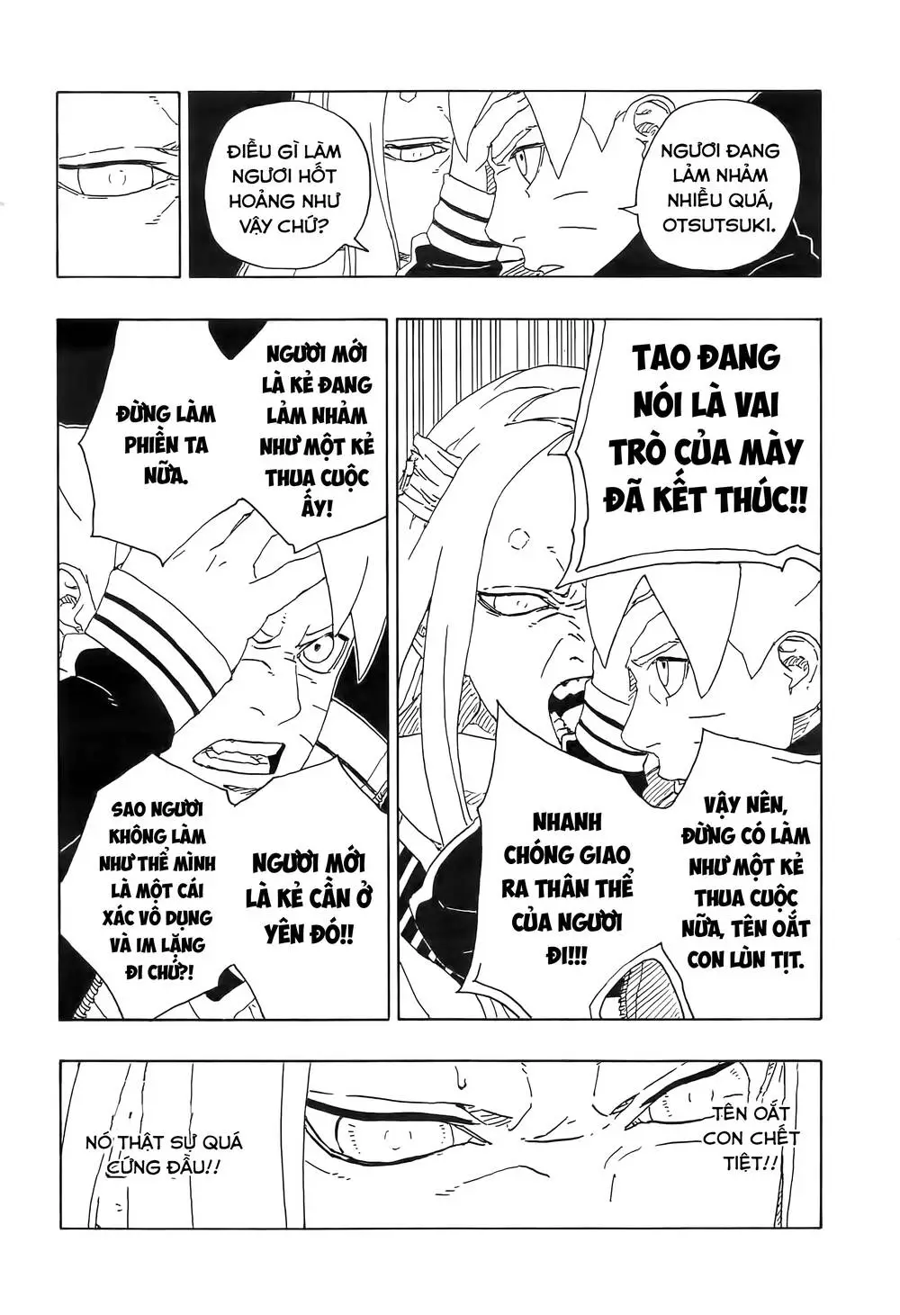 Chapter 80