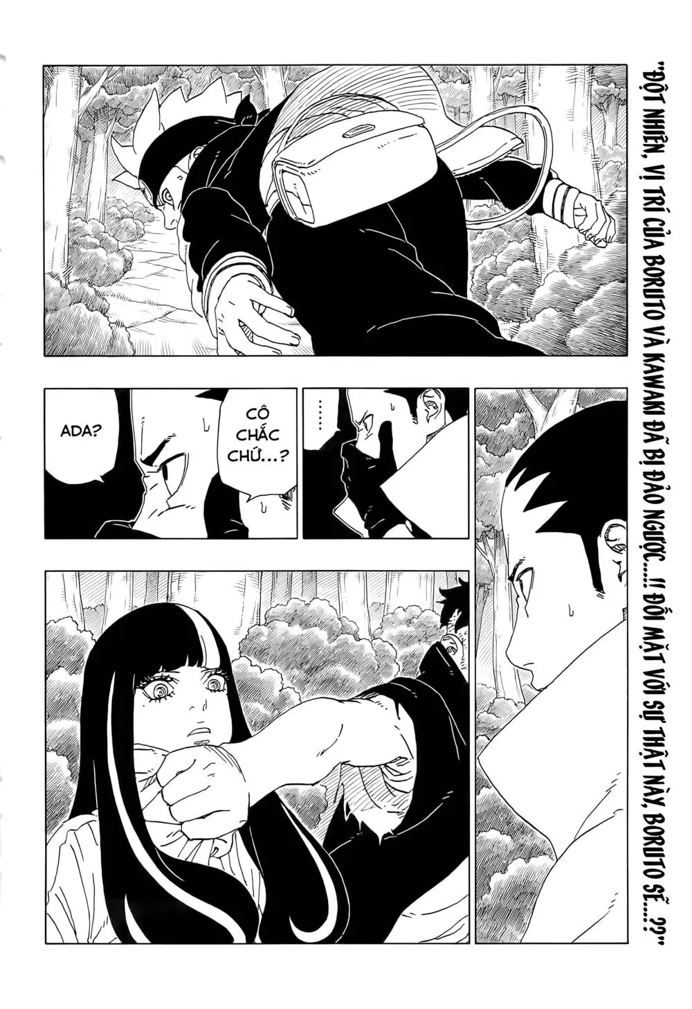 Chapter 80