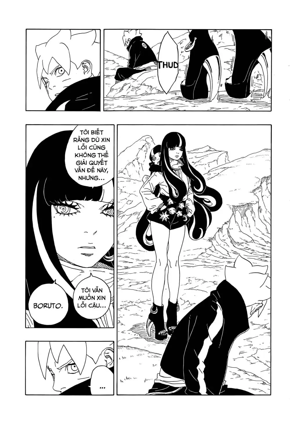 Chapter 80