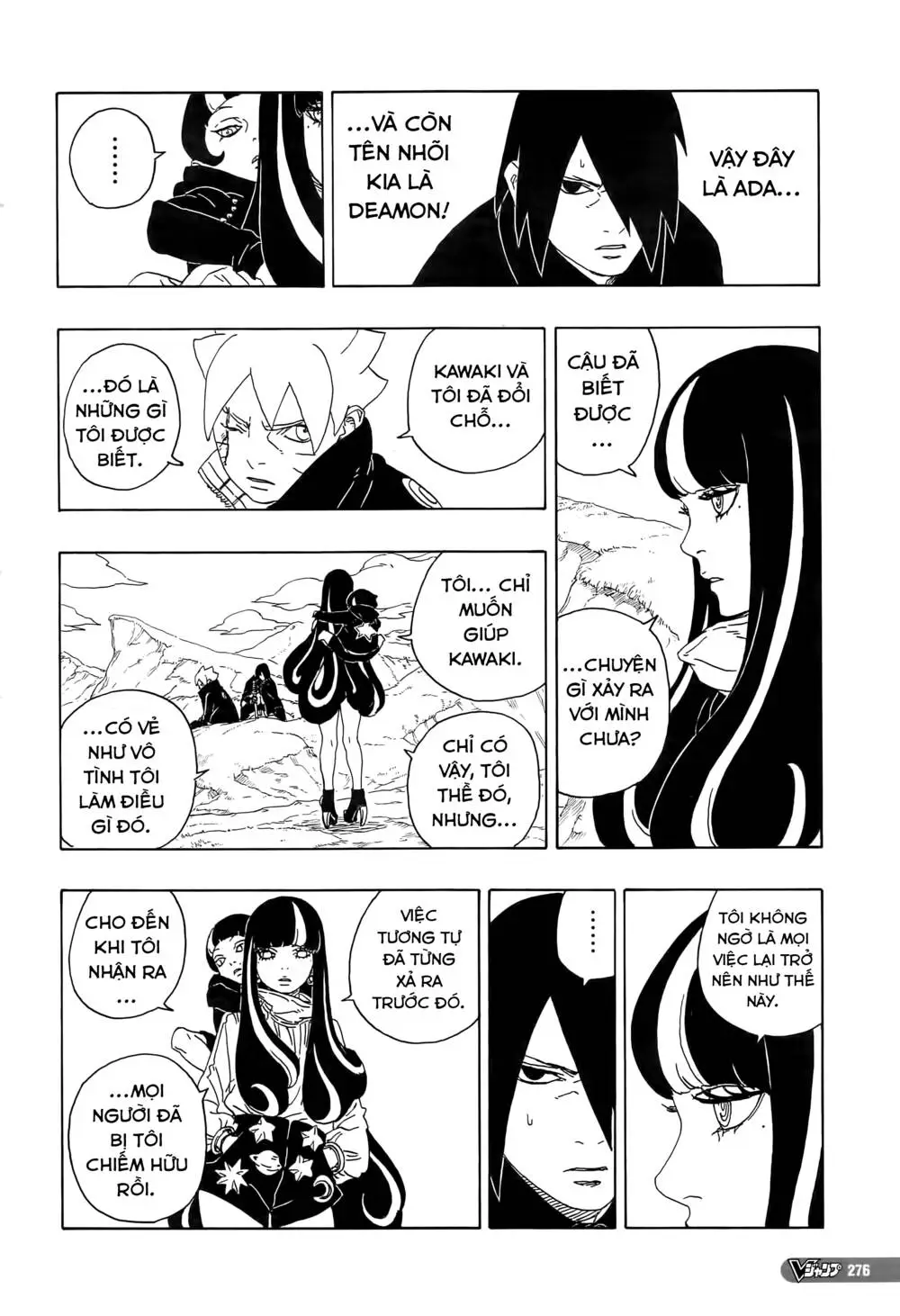 Chapter 80