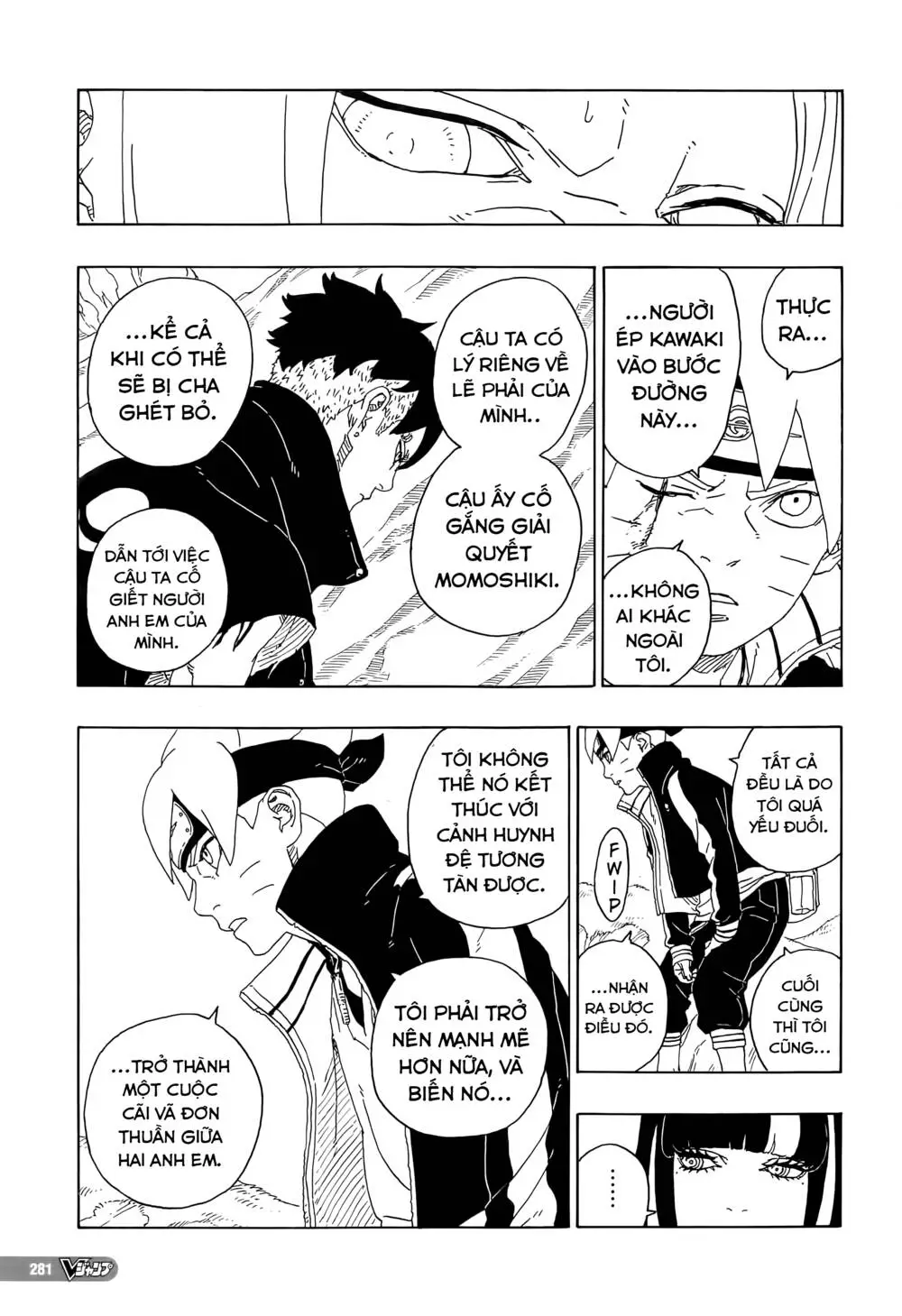 Chapter 80