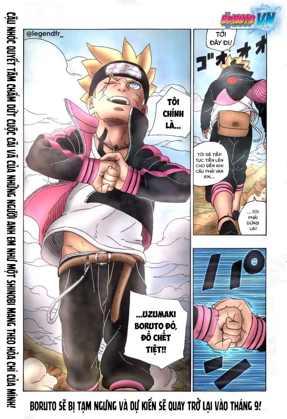 Chapter 80