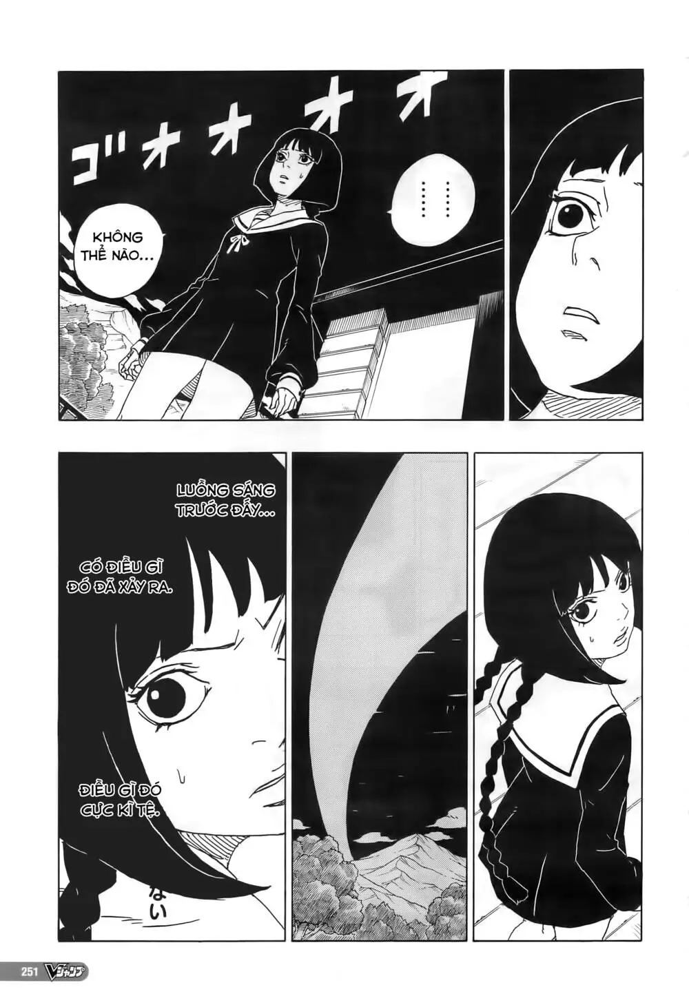 Chapter 80