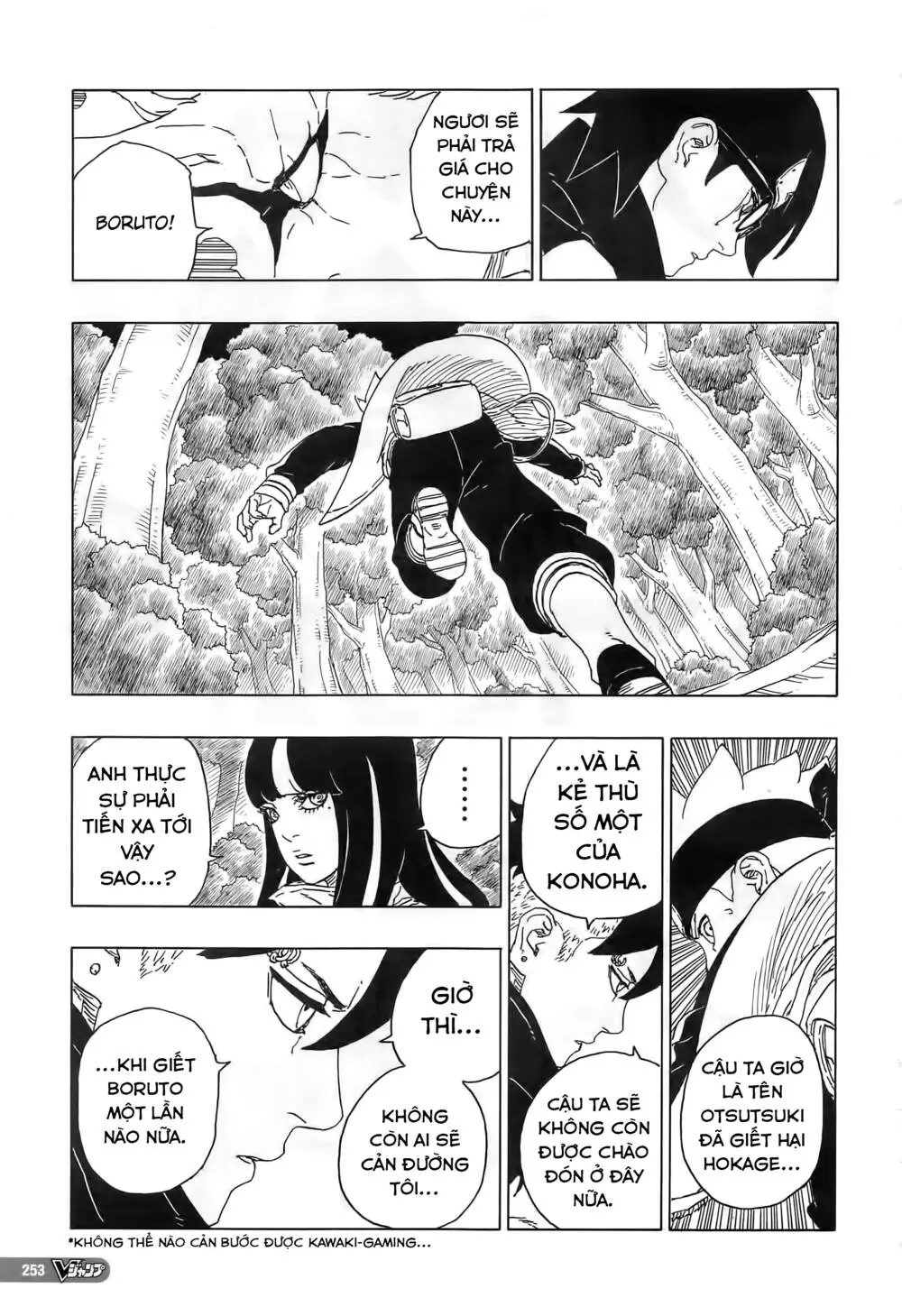 Chapter 80