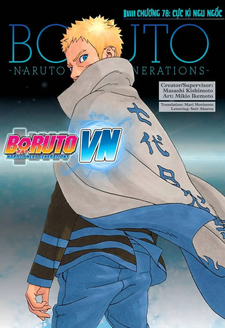Chapter 78
