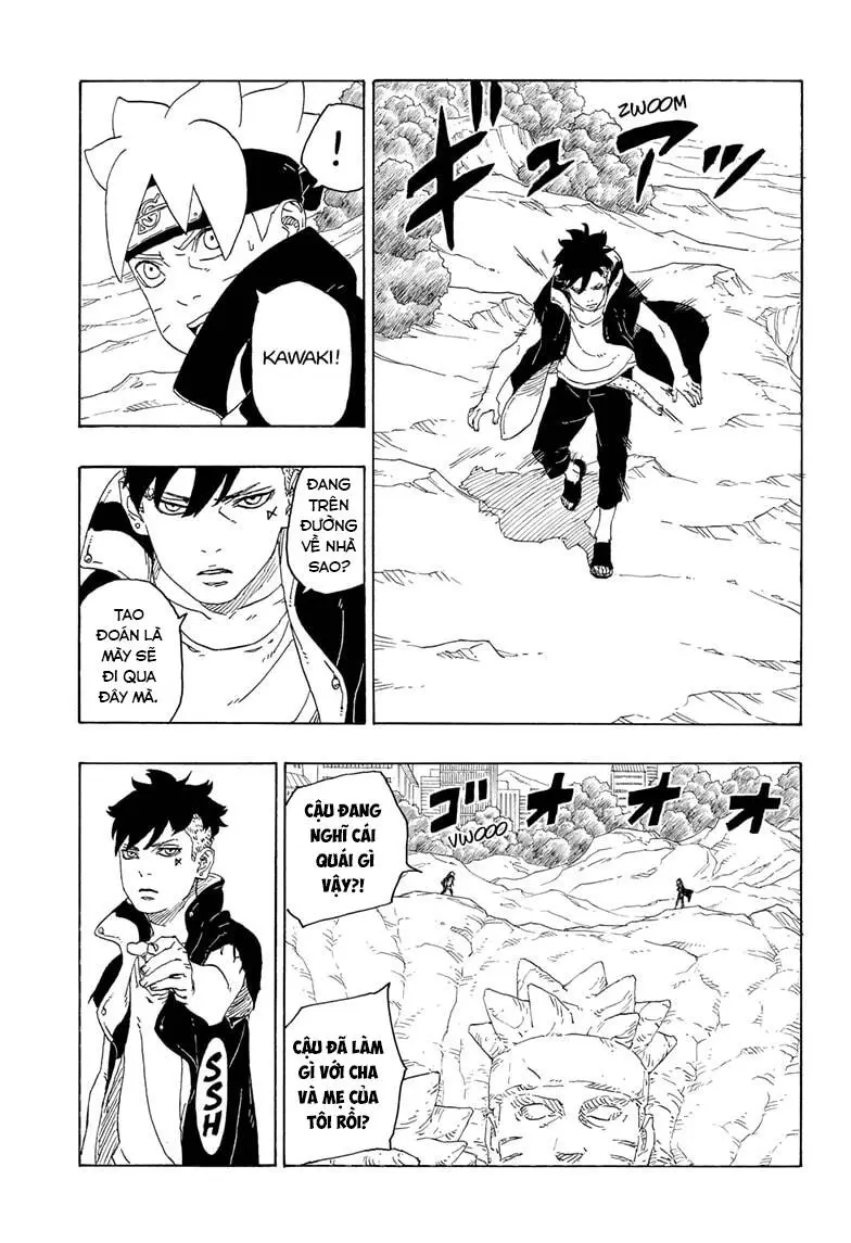 Chapter 78