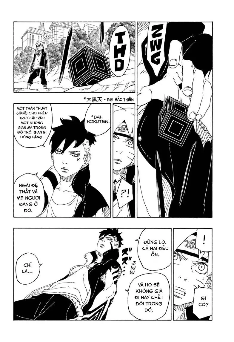 Chapter 78