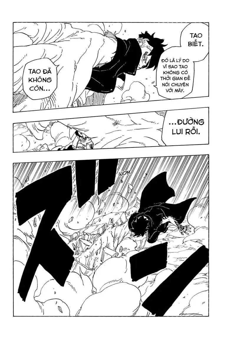 Chapter 78