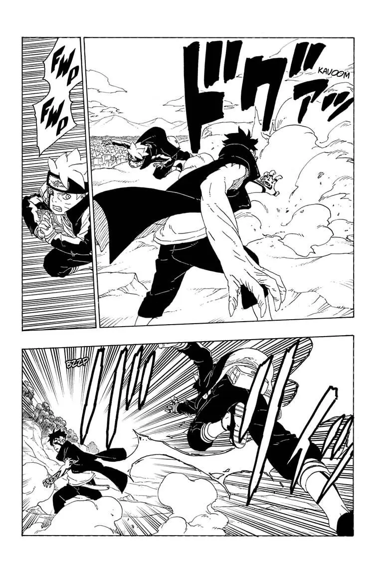Chapter 78
