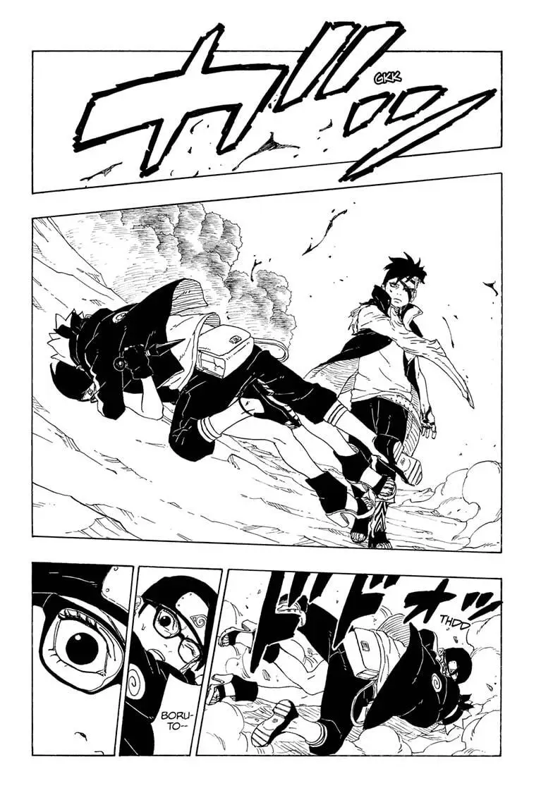 Chapter 78