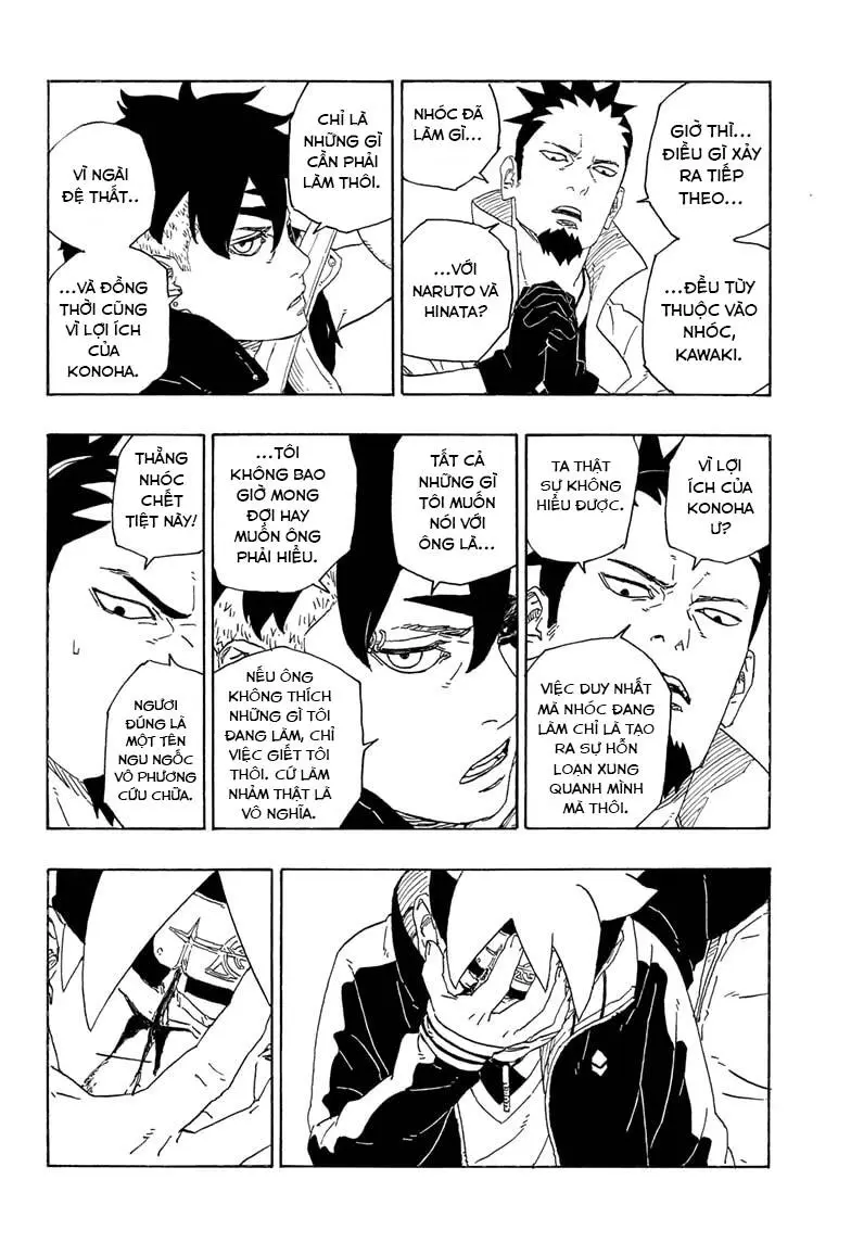 Chapter 78