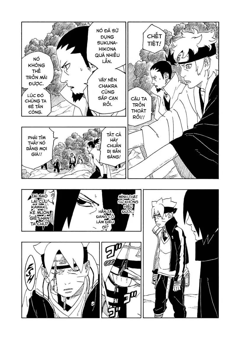 Chapter 78