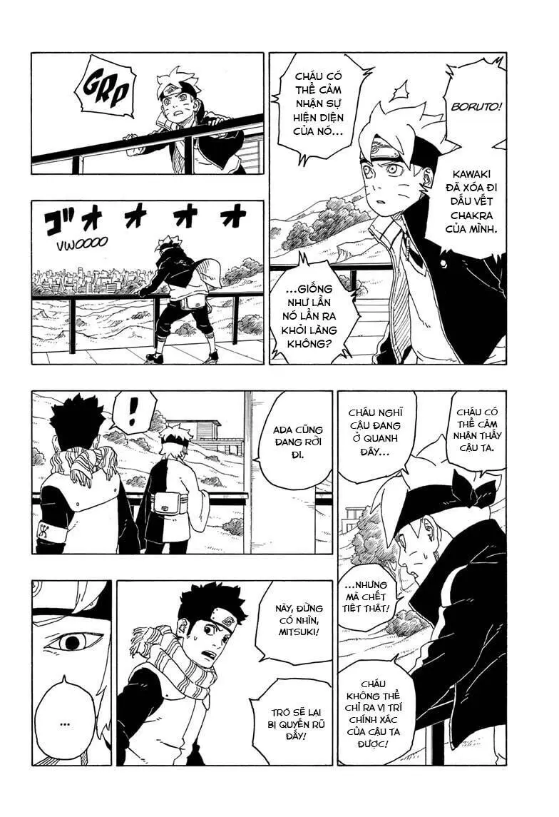 Chapter 77