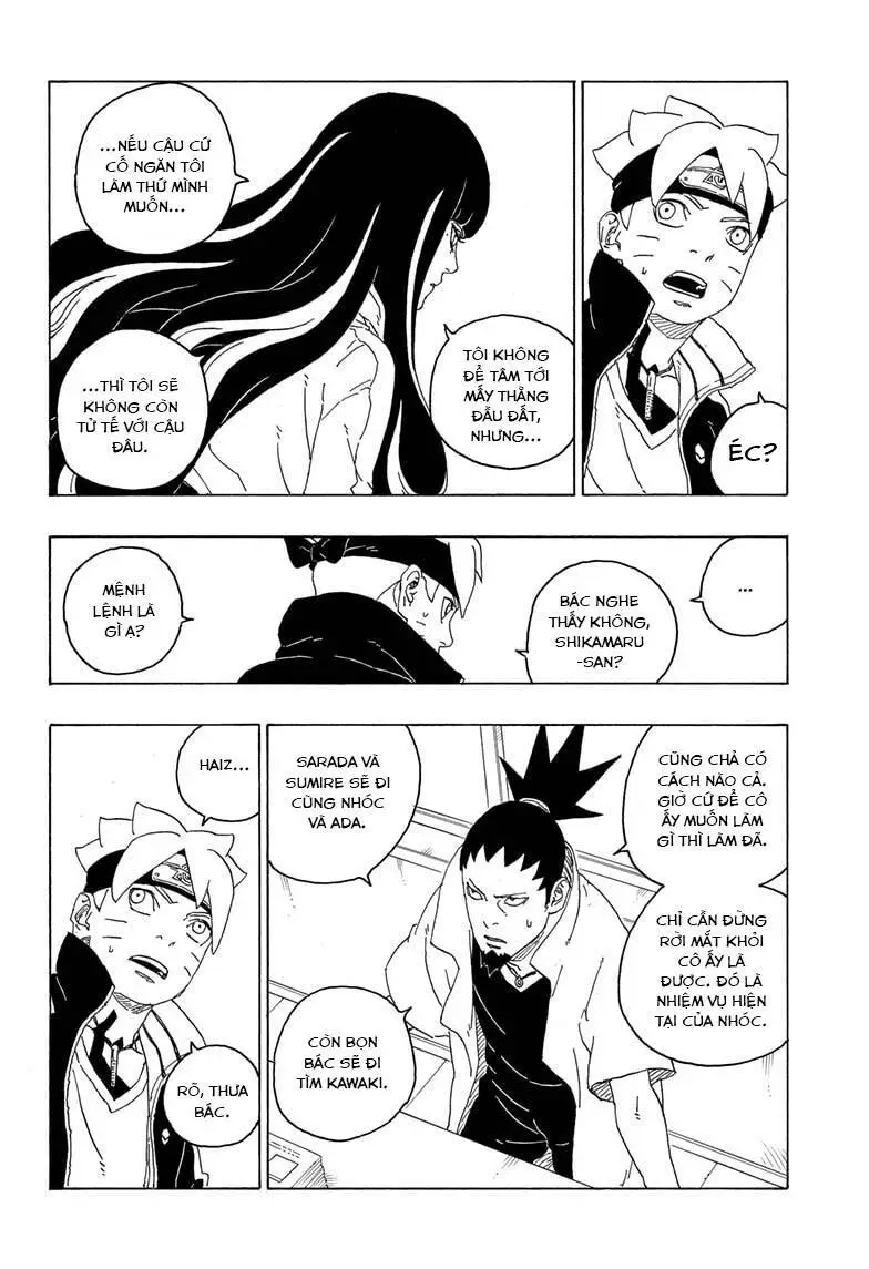 Chapter 77