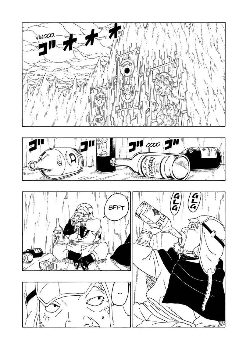 Chapter 77