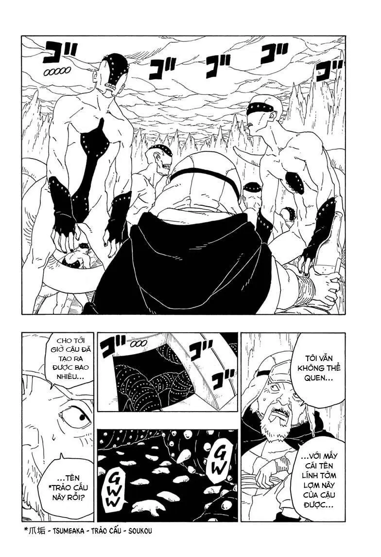 Chapter 77