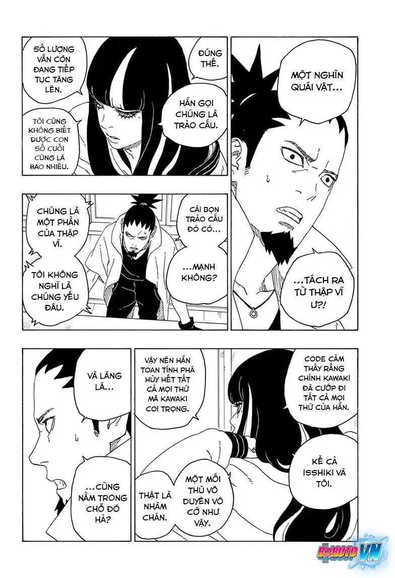 Chapter 77