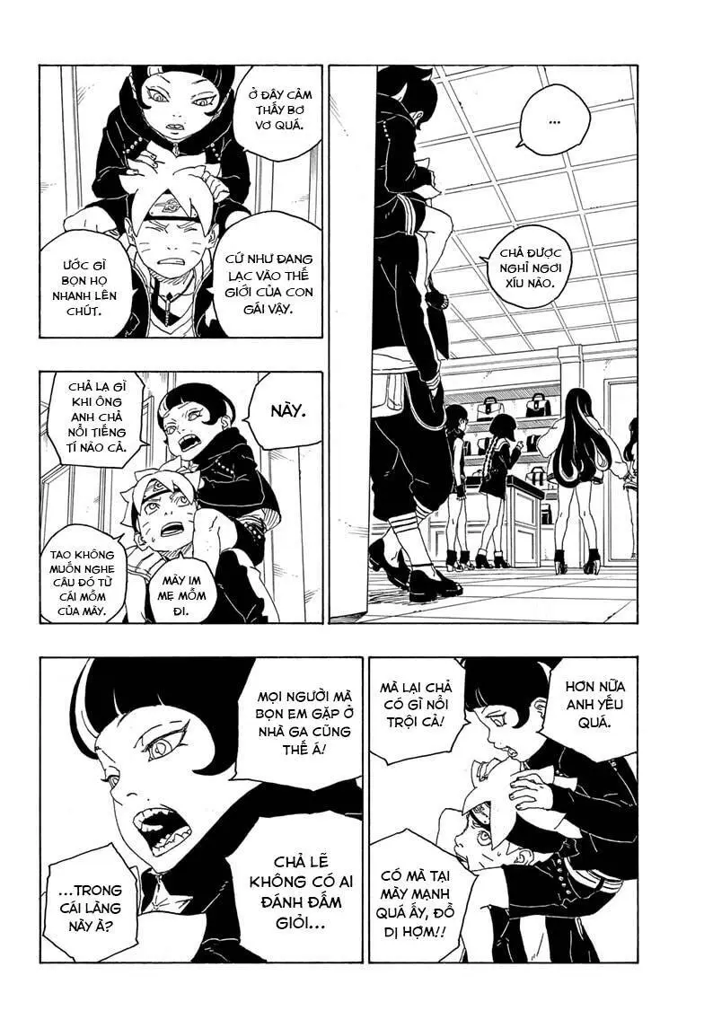 Chapter 77