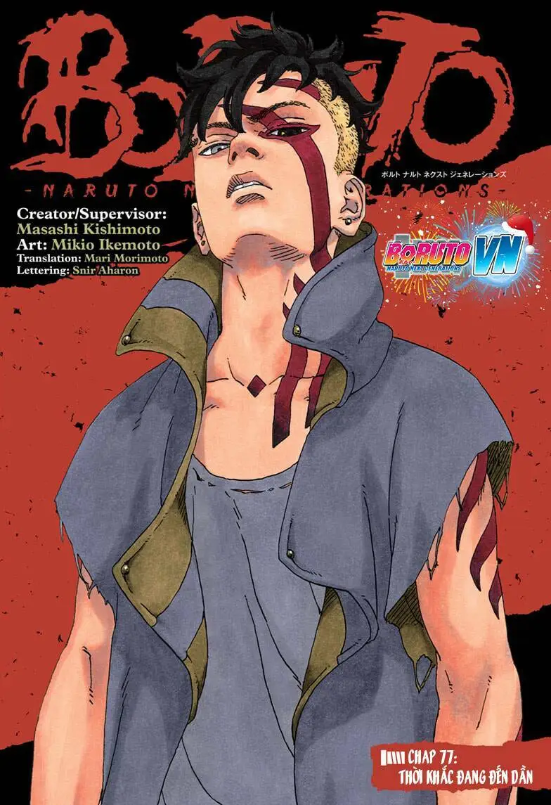 Chapter 77