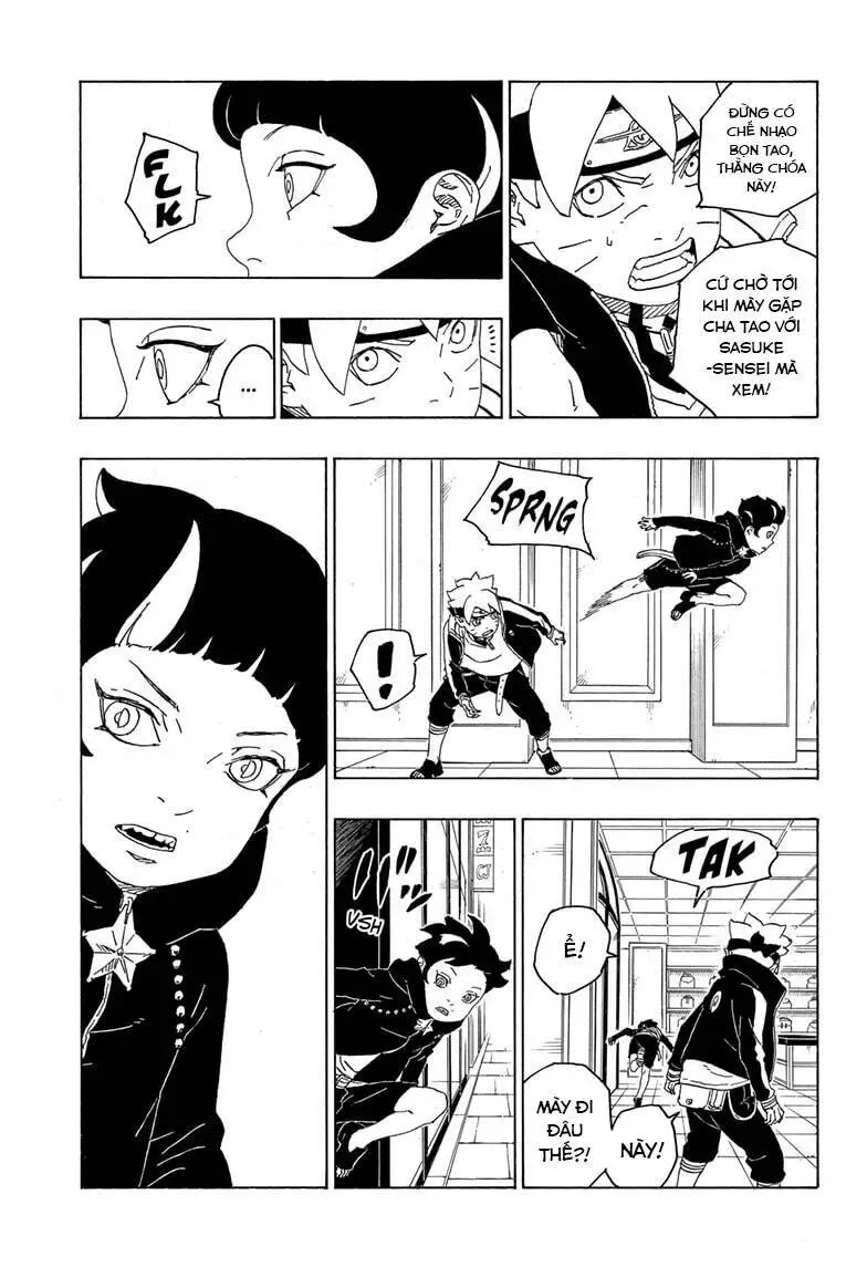 Chapter 77