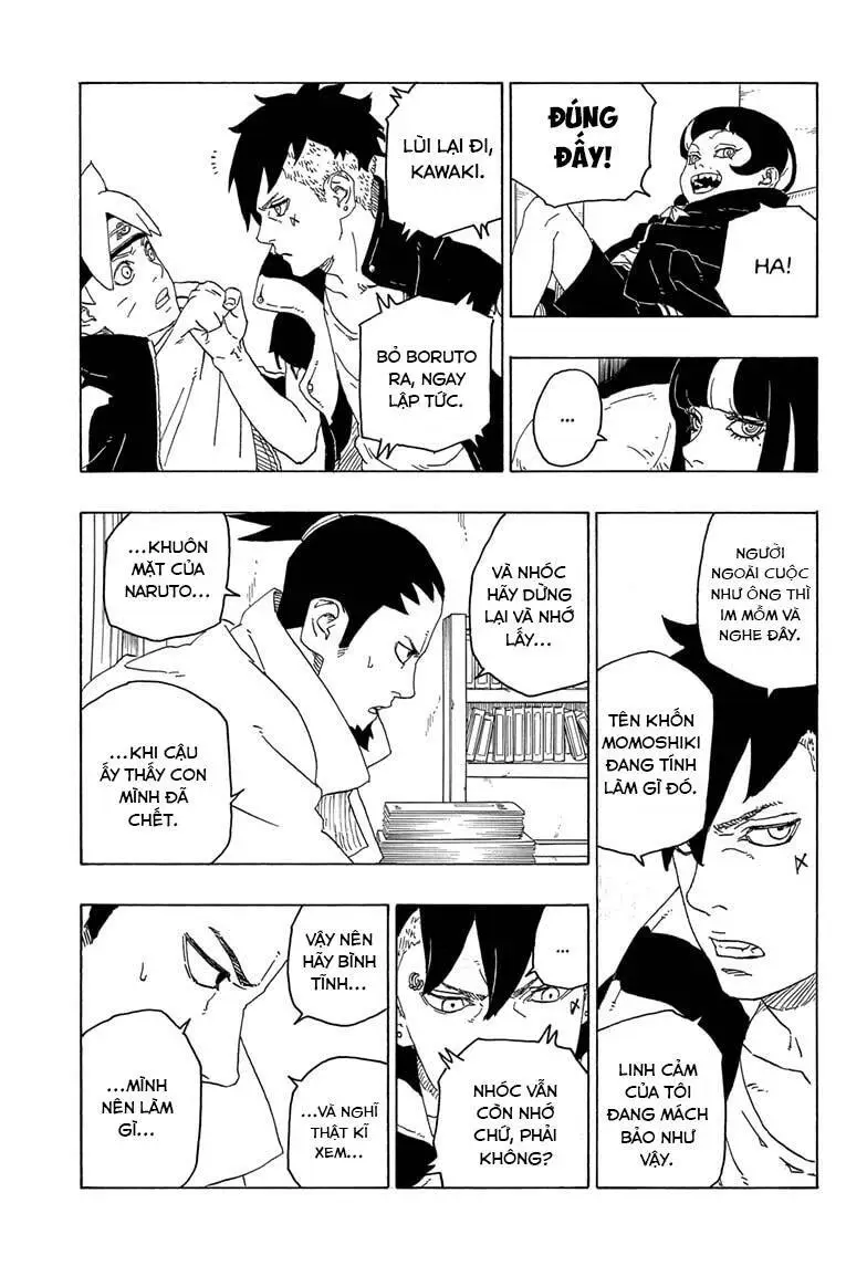 Chapter 77