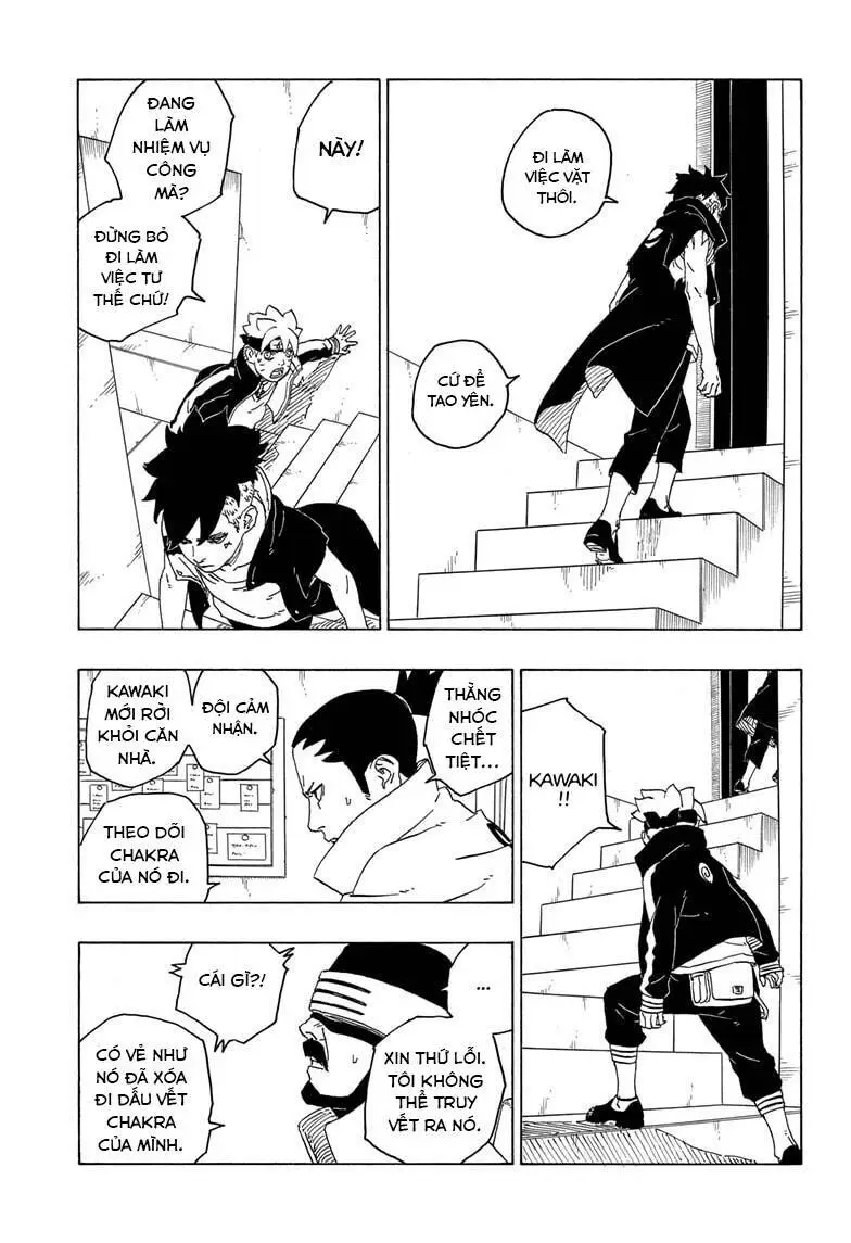 Chapter 77