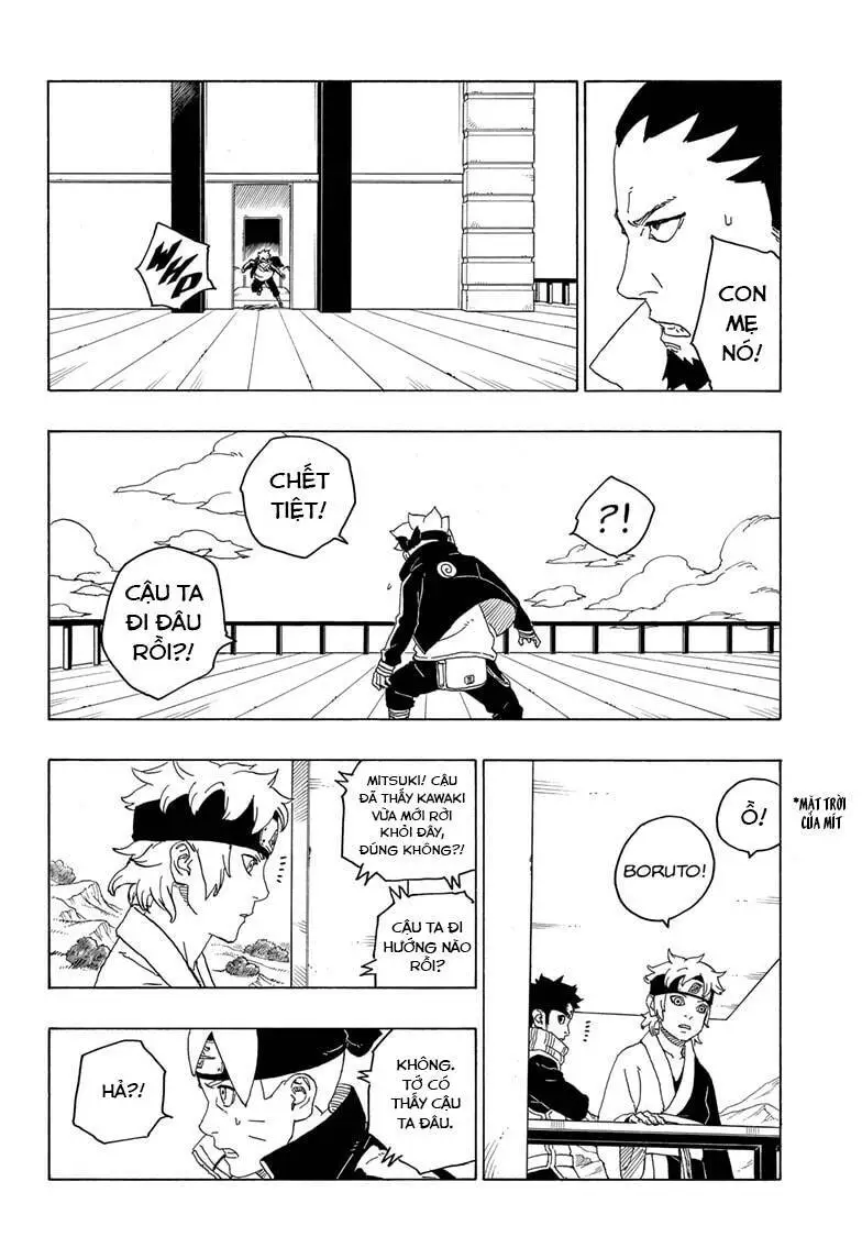 Chapter 77