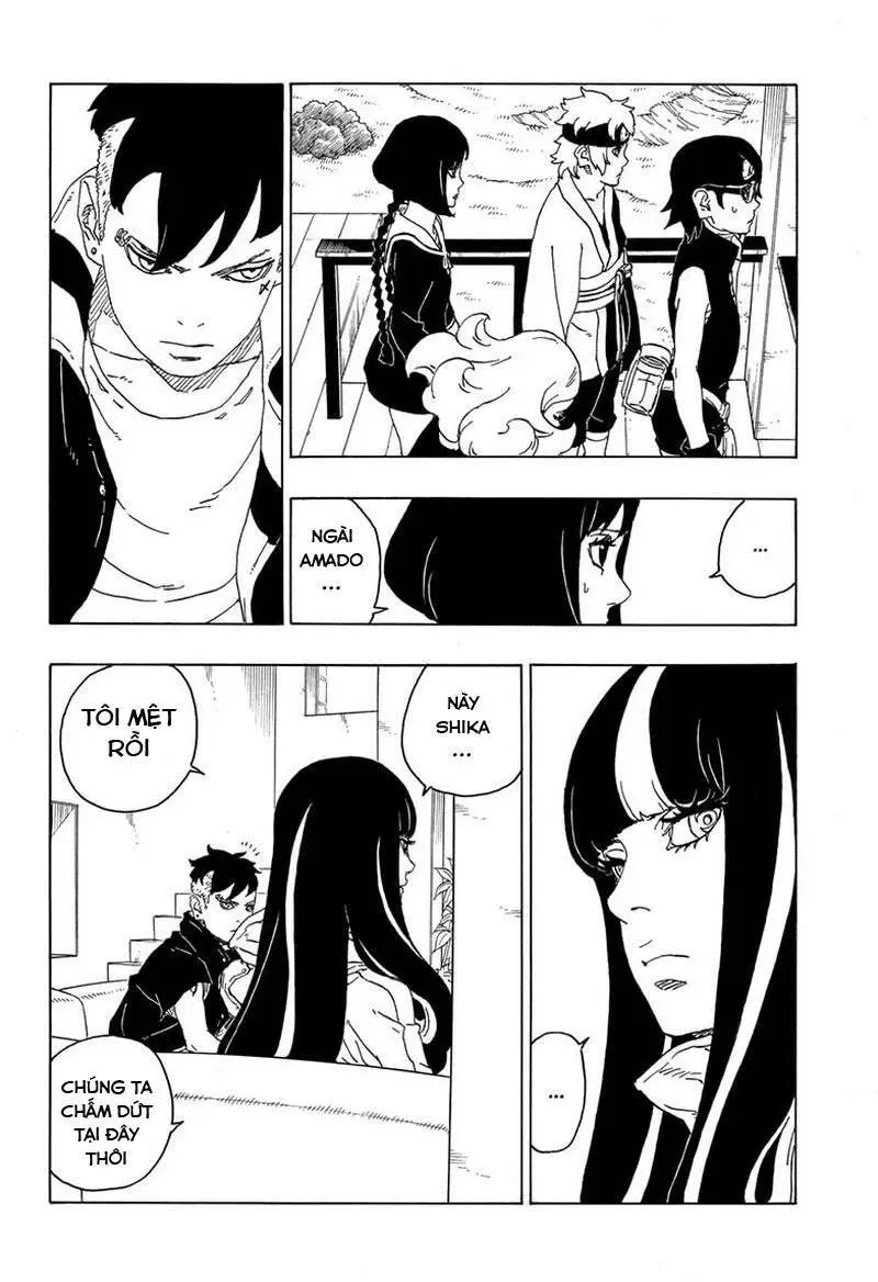 Chapter 76